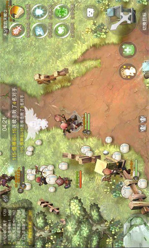泰州警方举行“冬季攻势”专项行动赃物集中发还仪式