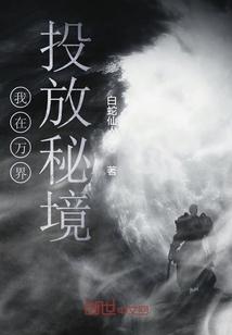 算术消消乐