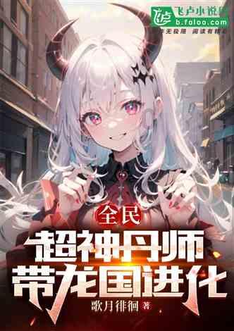 沙滩游玩的女孩们