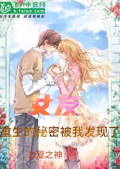 复仇者联盟大冲击