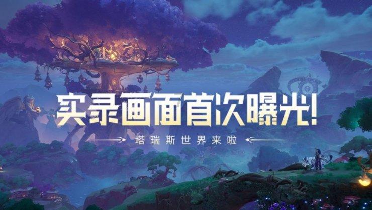 凝心聚力提质量,精准教研促均衡