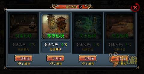 菲利宾为什么看不起中国- 机智问答网页,专注智能问答