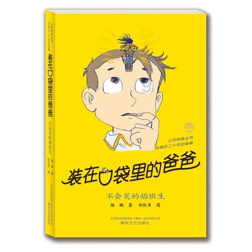 降息、市值管理考核两大利好!红利ETF基金更香了?