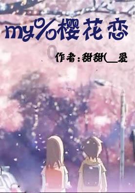 江诗丹顿成都服务中心地址