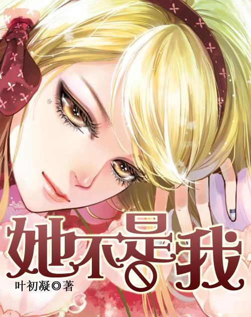 全国唯一!重庆一初三学生入选“物理卓越计划” 提前锁定北大