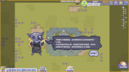 奇瑞七座“奶爸车”成爆款!舒适度超越理想L9,续航1300公里