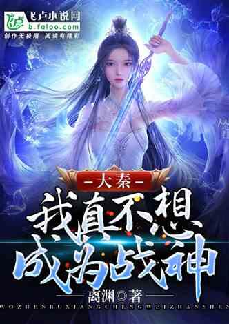 盘点2023ETF规模表现:银华基金规模减少177.06亿 排名下降2位