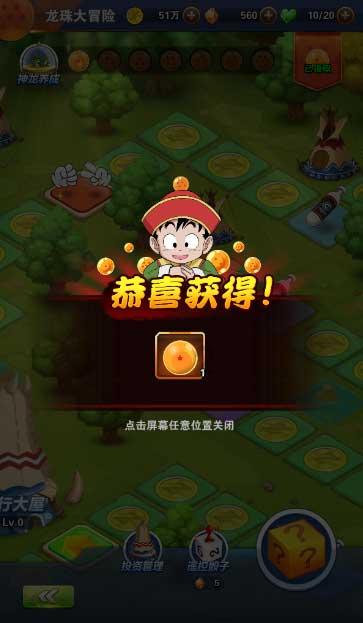 儿童雾化后,有哪些需要注意?-让你发现更多有趣的内容