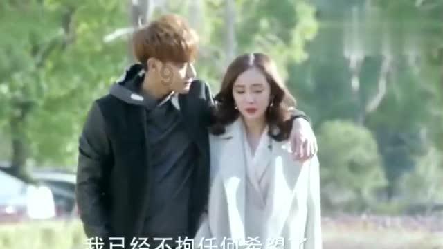女友对我说顺其自然是什么意思？游戏画面