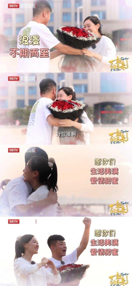 海绵宝宝寻珍宝