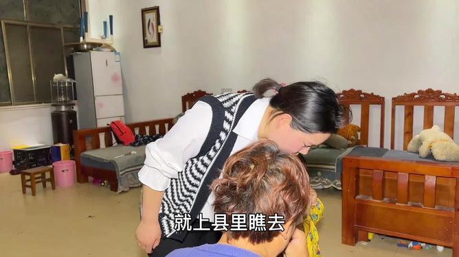 九张羊皮纸