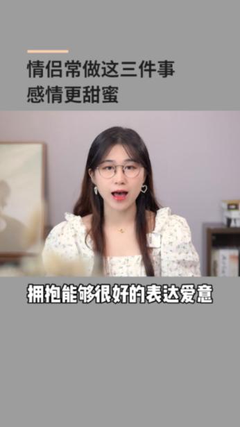 粉色针织长袖+破洞牛仔裤,凸显曼妙的好身姿,时尚韵味十足,你喜欢吗?-机智问答,解答你的疑惑!