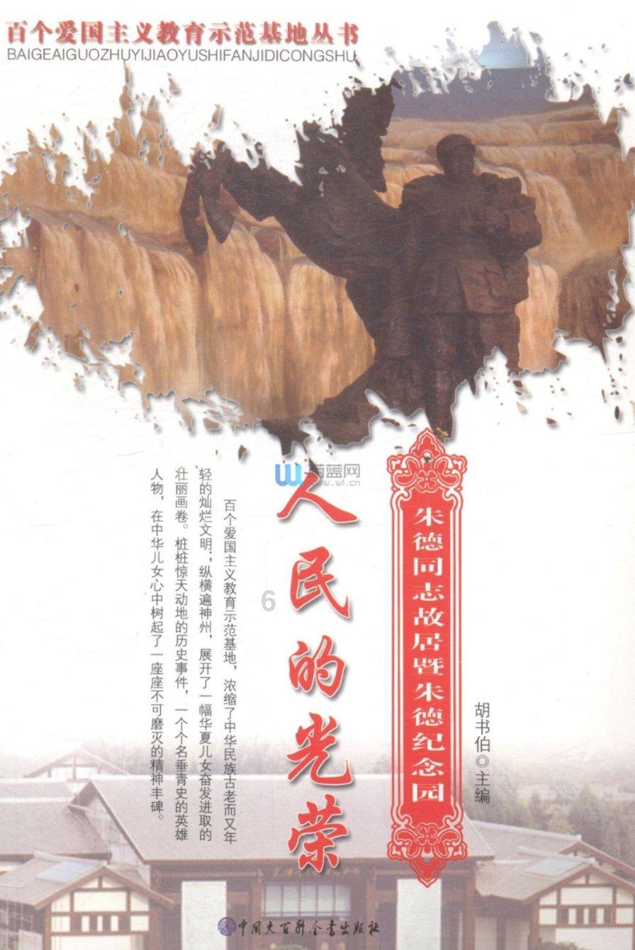 女友对我说顺其自然是什么意思？游戏画面