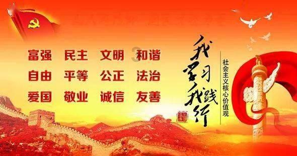 跳跃的木偶