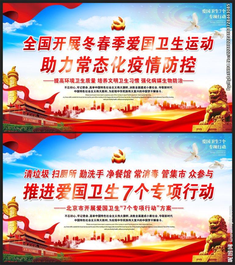 父母对孩子的感情是怎样的？游戏画面