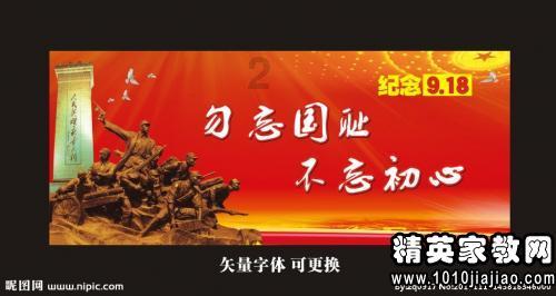 逃离沙漠建筑