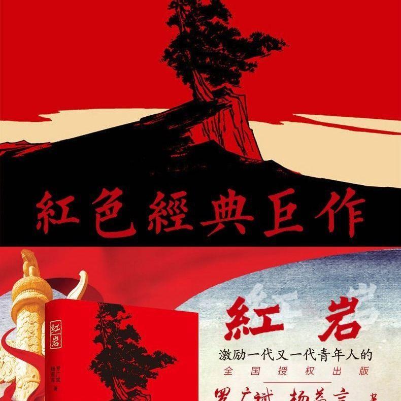 水果益智对对碰