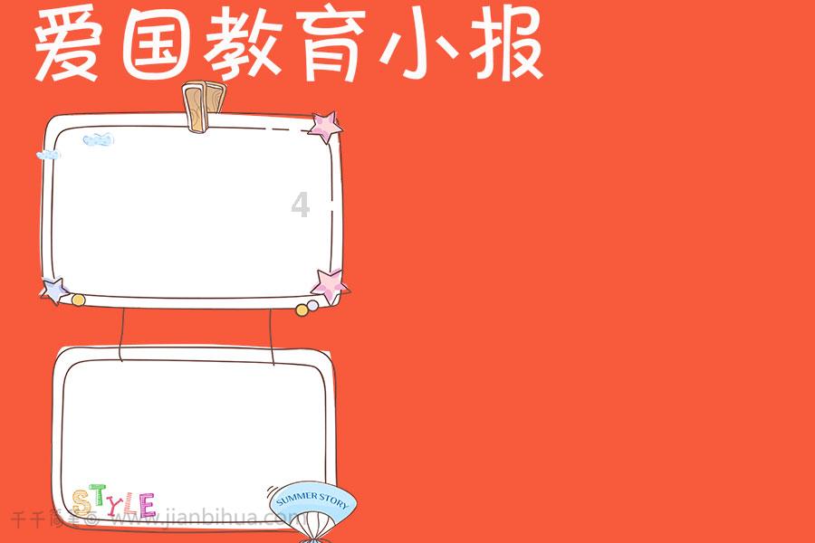 把资源之“势”转化为产业之“能”