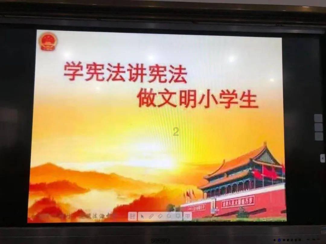看门狗