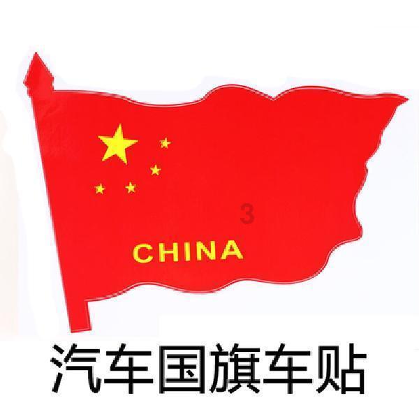 消灭怪物大作战