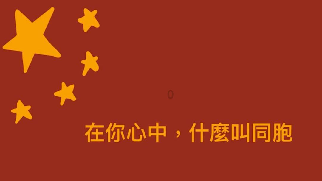 福莱纳找车轮