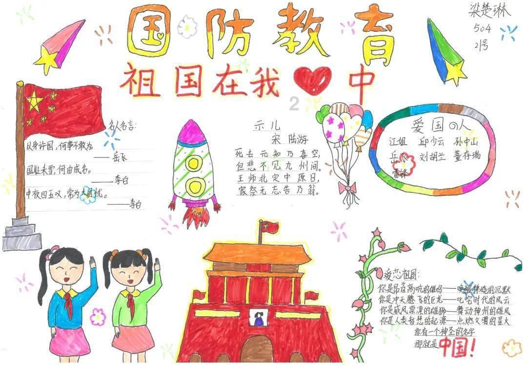 中兴名臣霍光:从“穷二代”到“富一代”,霍光是如何崛起的