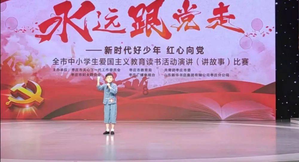 热血物语地下世界