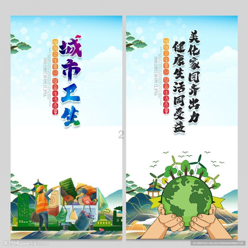 美的热水器出水小怎么办游戏画面