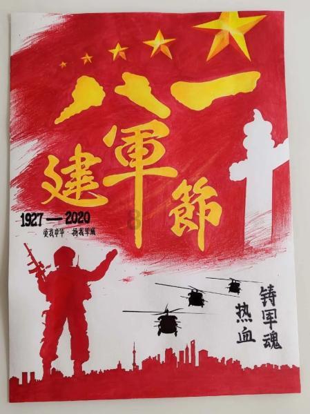 救援受困木屋的牛仔