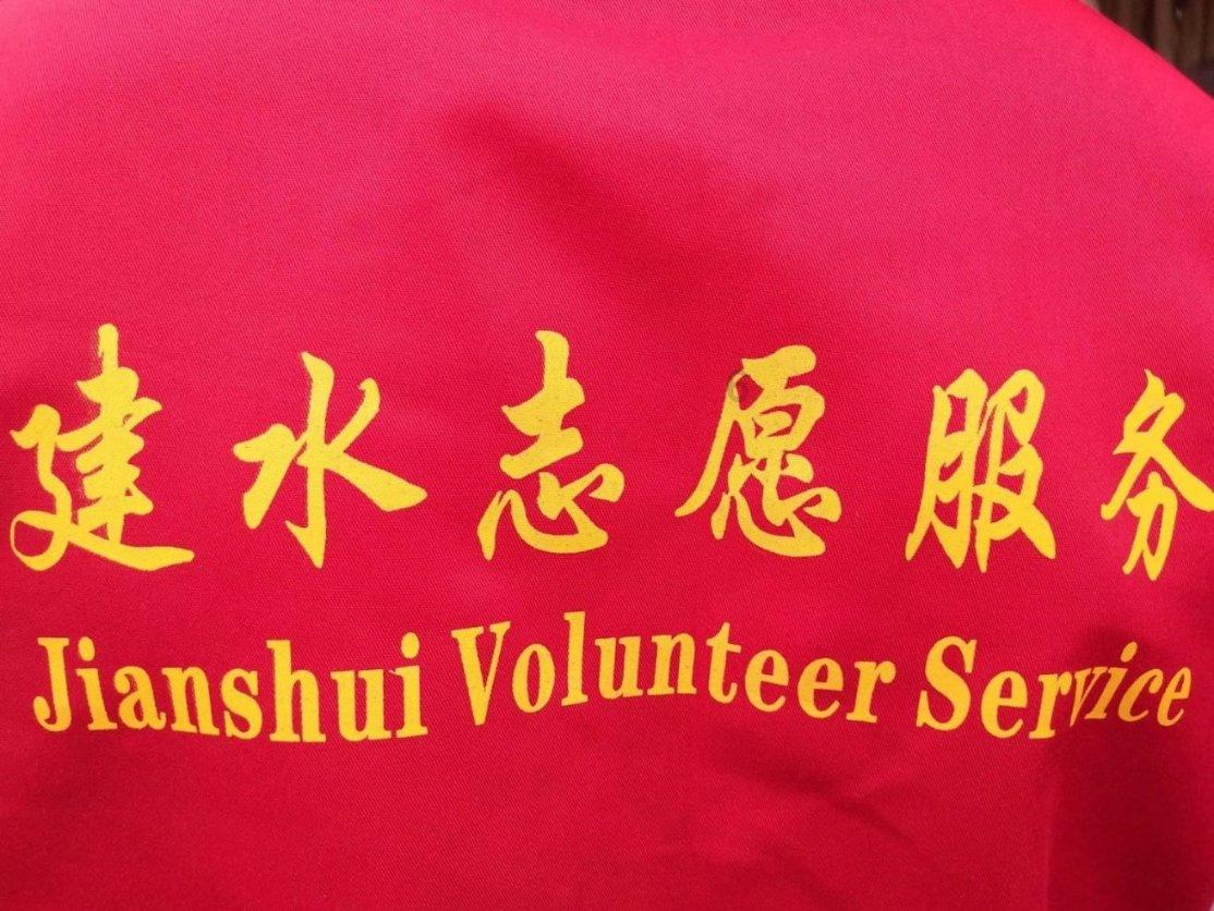 有杀气童话