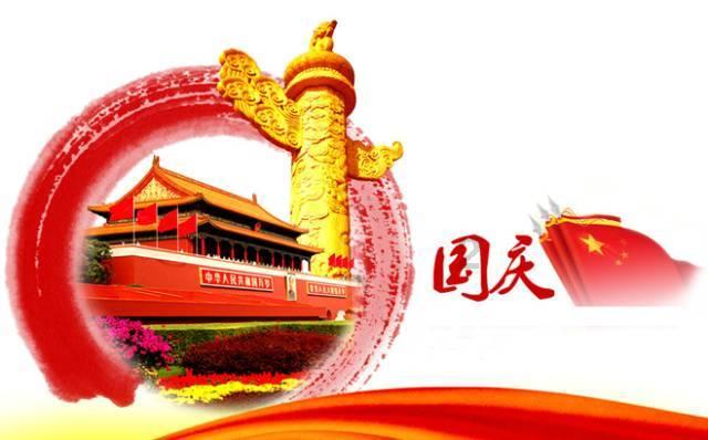 妖精的尾巴大冒险