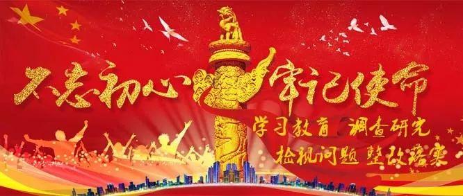 丛林之决战