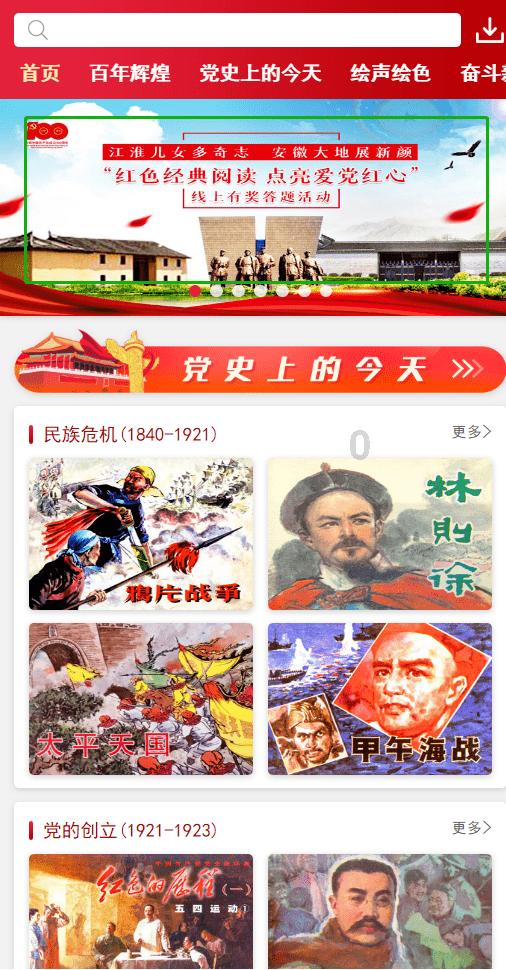 方盛股份将于2月8日召开股东大会，共审议8项议案