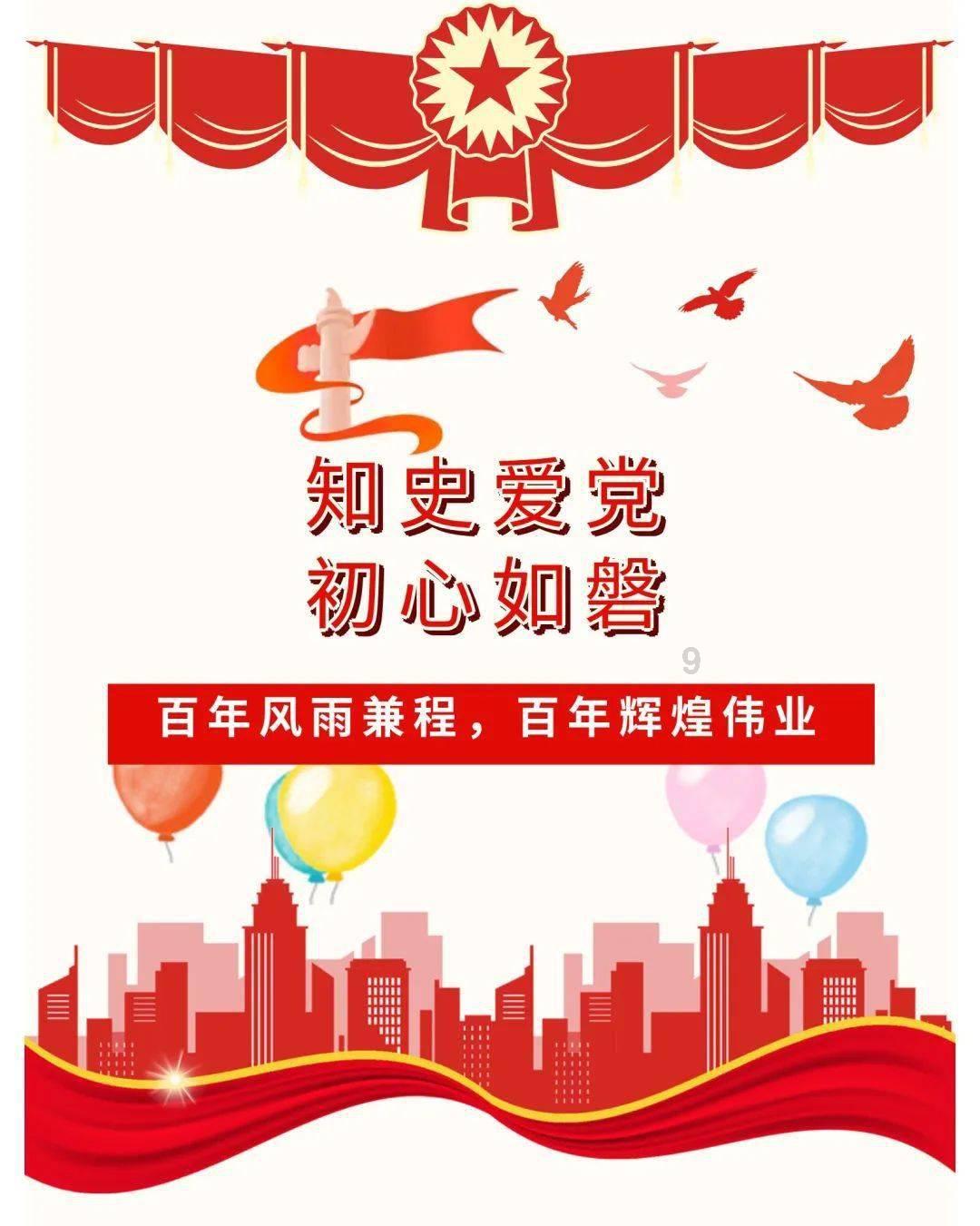 自由幻想