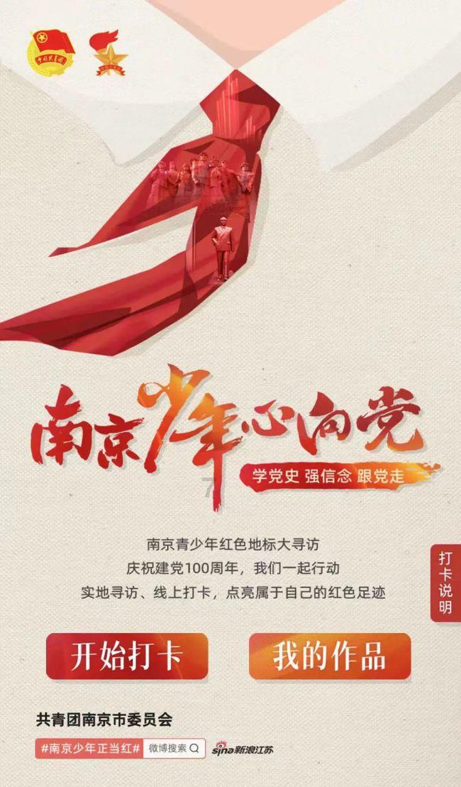死亡净化爆发