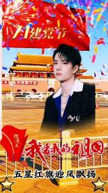 最美的校园女生70