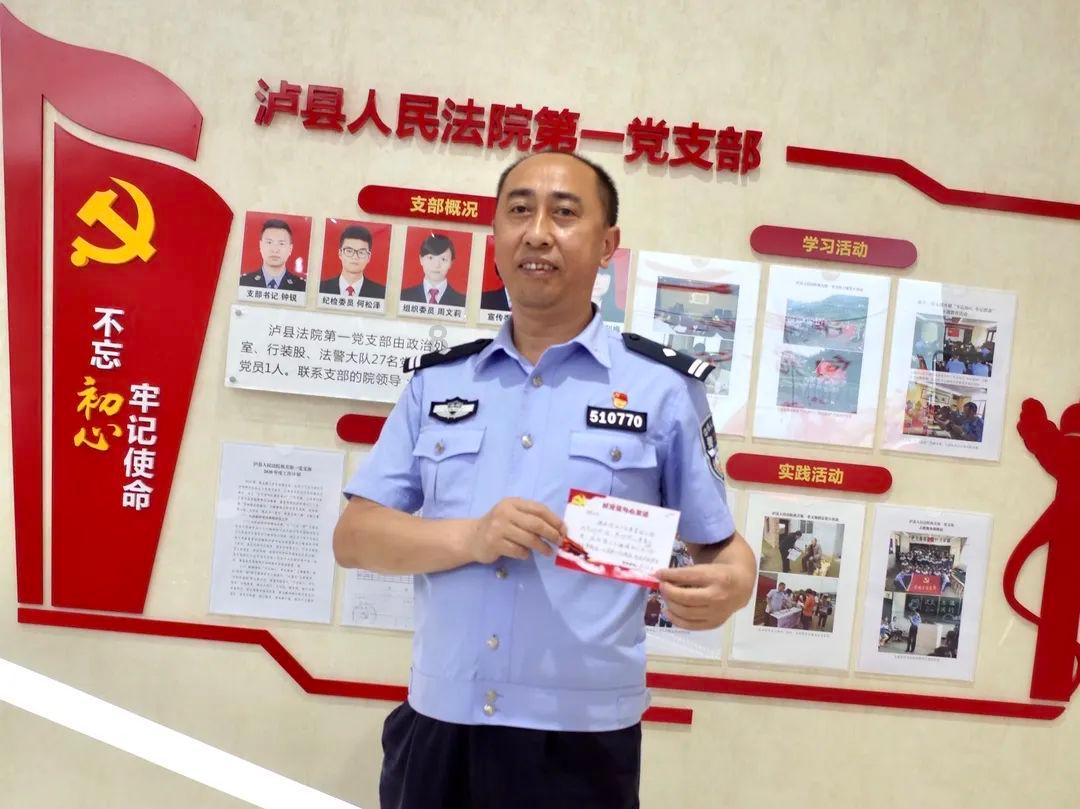 朋友，生活中重要的存在