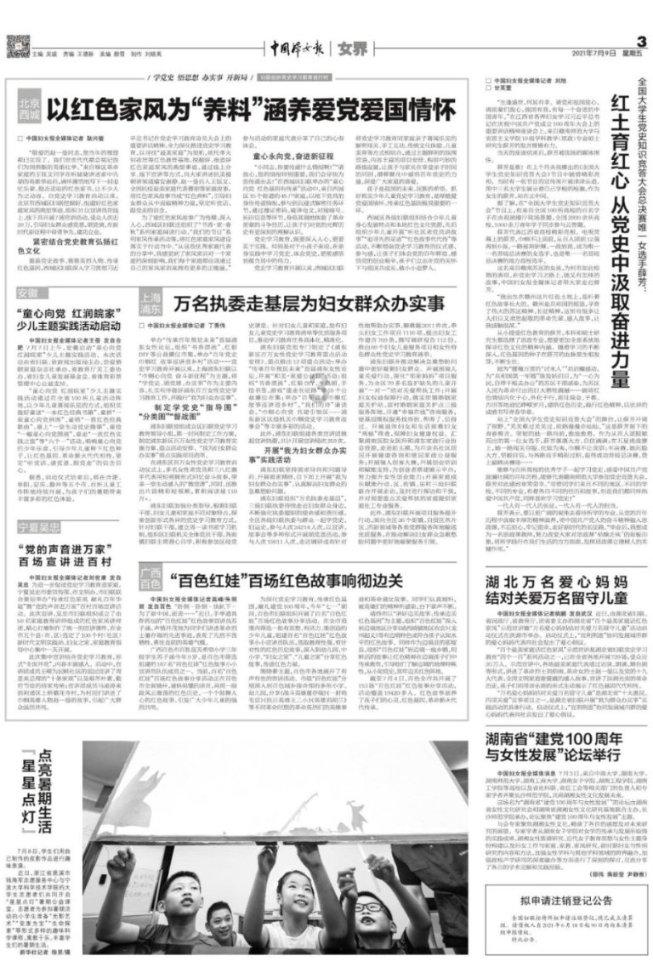 怎样可以增肥啊!!游戏画面