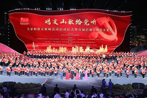 美的热水器出水小怎么办游戏画面