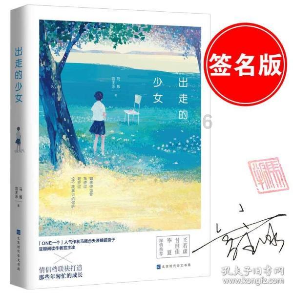 猎人的生存日记加强中文版