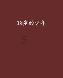 “鬼秤”套路多