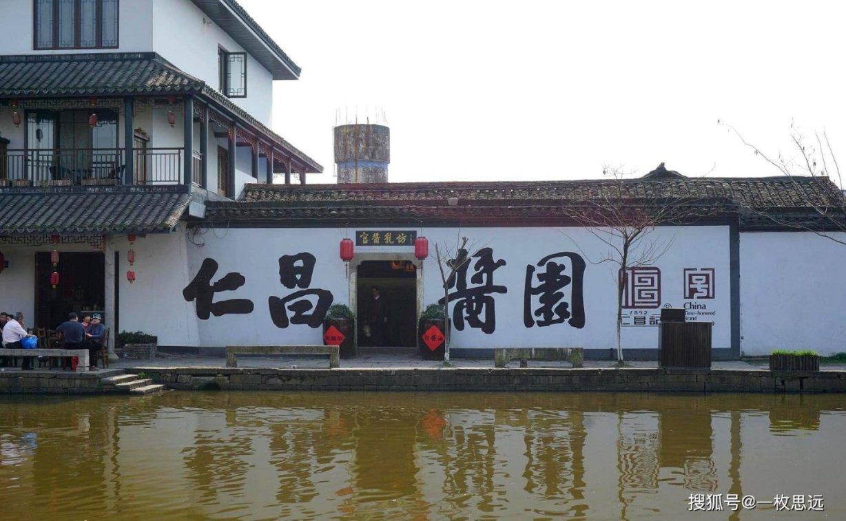 居安思危 加强防范——市体育局开展安全隐患大排查行动
